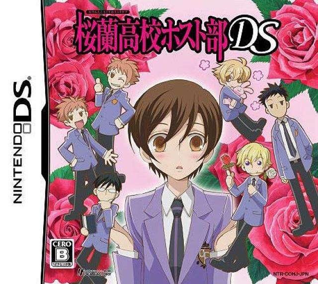 ouran highschool host club ds game english rom download